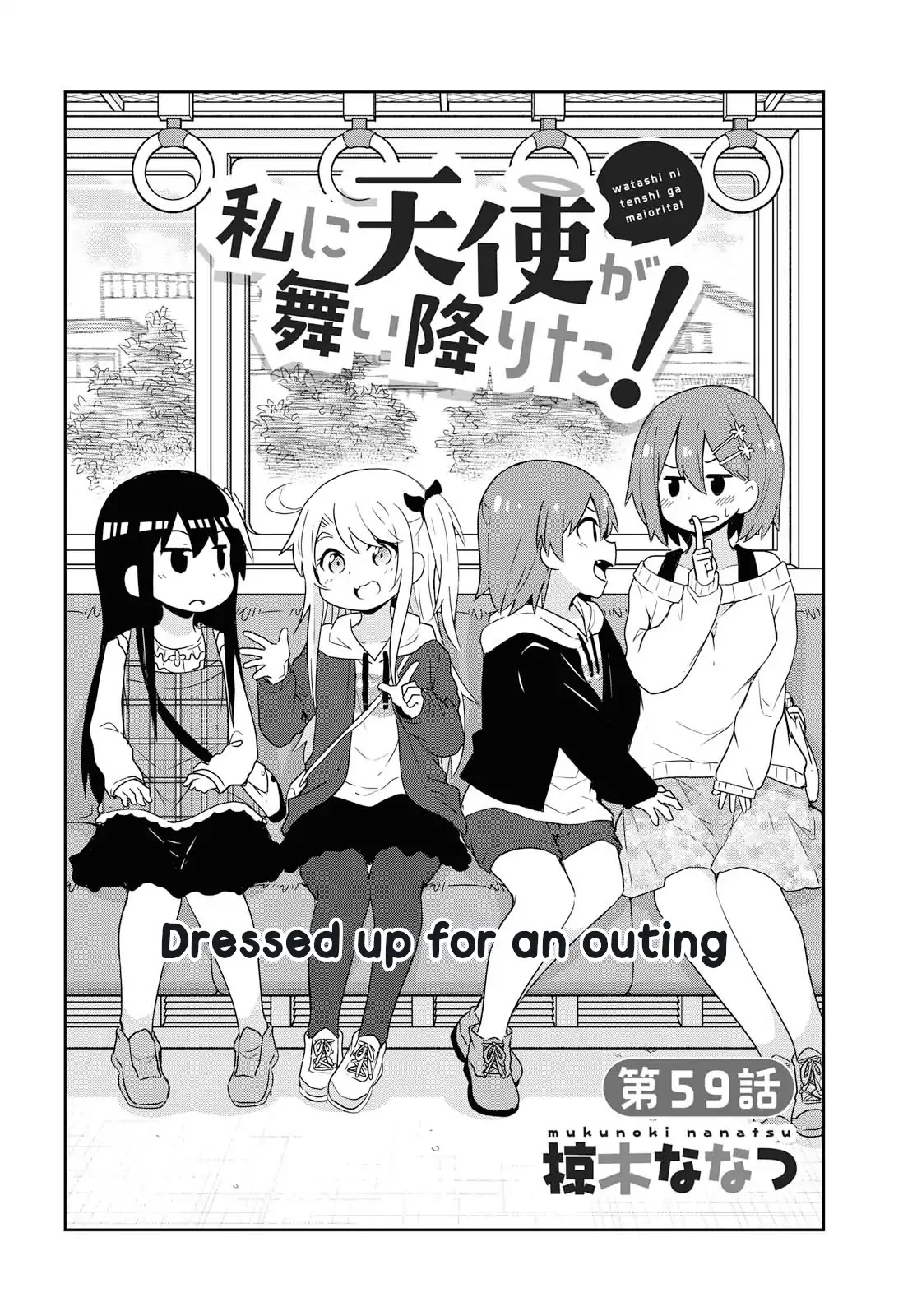 Watashi ni Tenshi ga Maiorita! Chapter 59 page 4 - Chapter 59