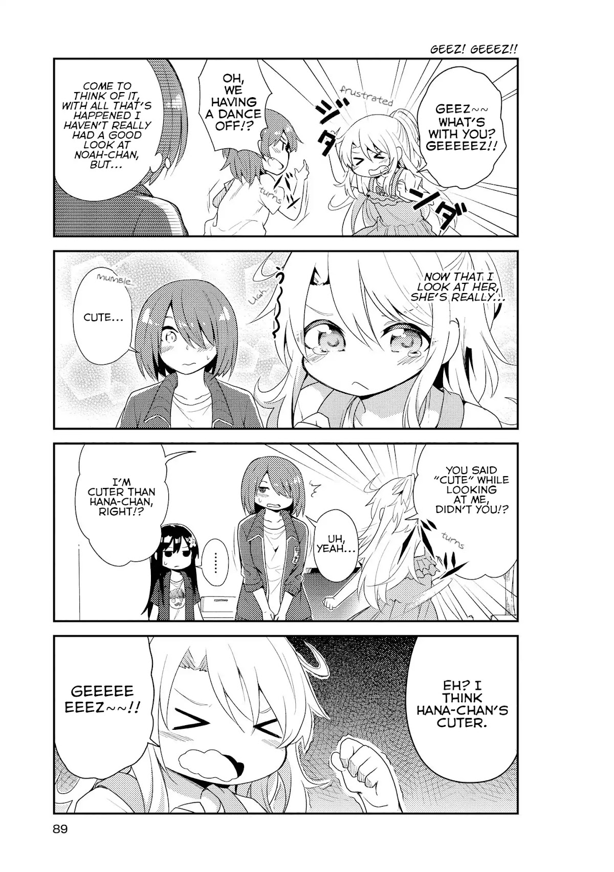 Watashi ni Tenshi ga Maiorita! Chapter 6 page 3 - Chapter 6