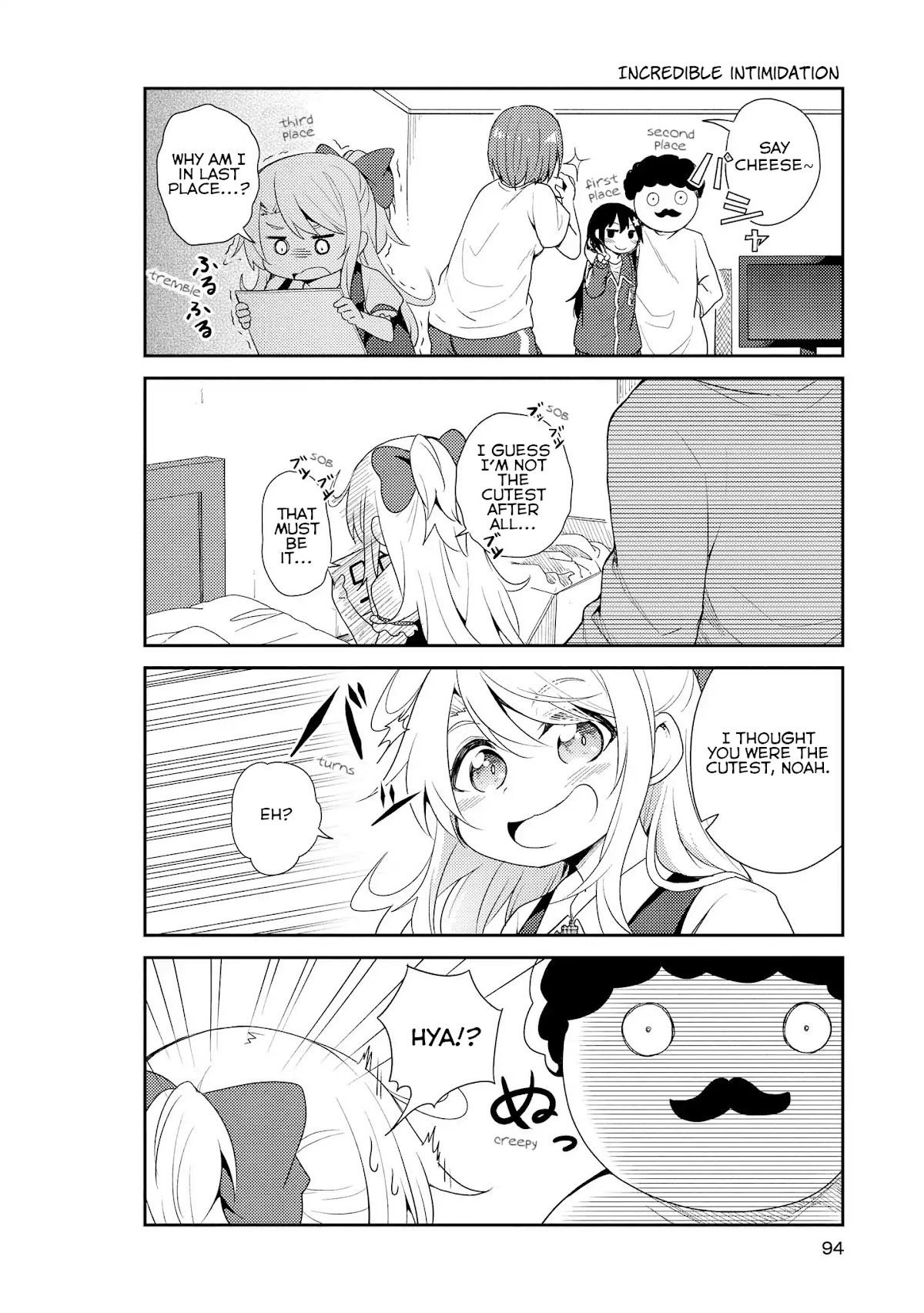 Watashi ni Tenshi ga Maiorita! Chapter 6 page 8 - Chapter 6
