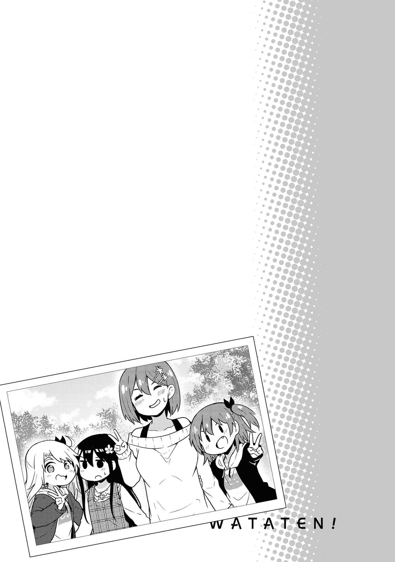 Watashi ni Tenshi ga Maiorita! Chapter 60.5 page 11 - Chapter 60.5