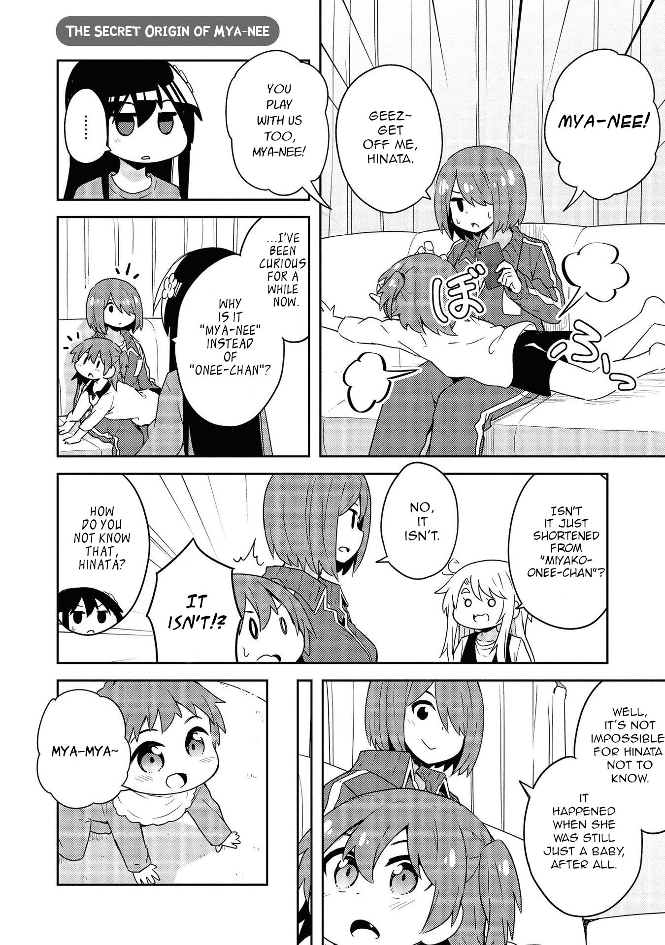 Watashi ni Tenshi ga Maiorita! Chapter 60.5 page 12 - Chapter 60.5