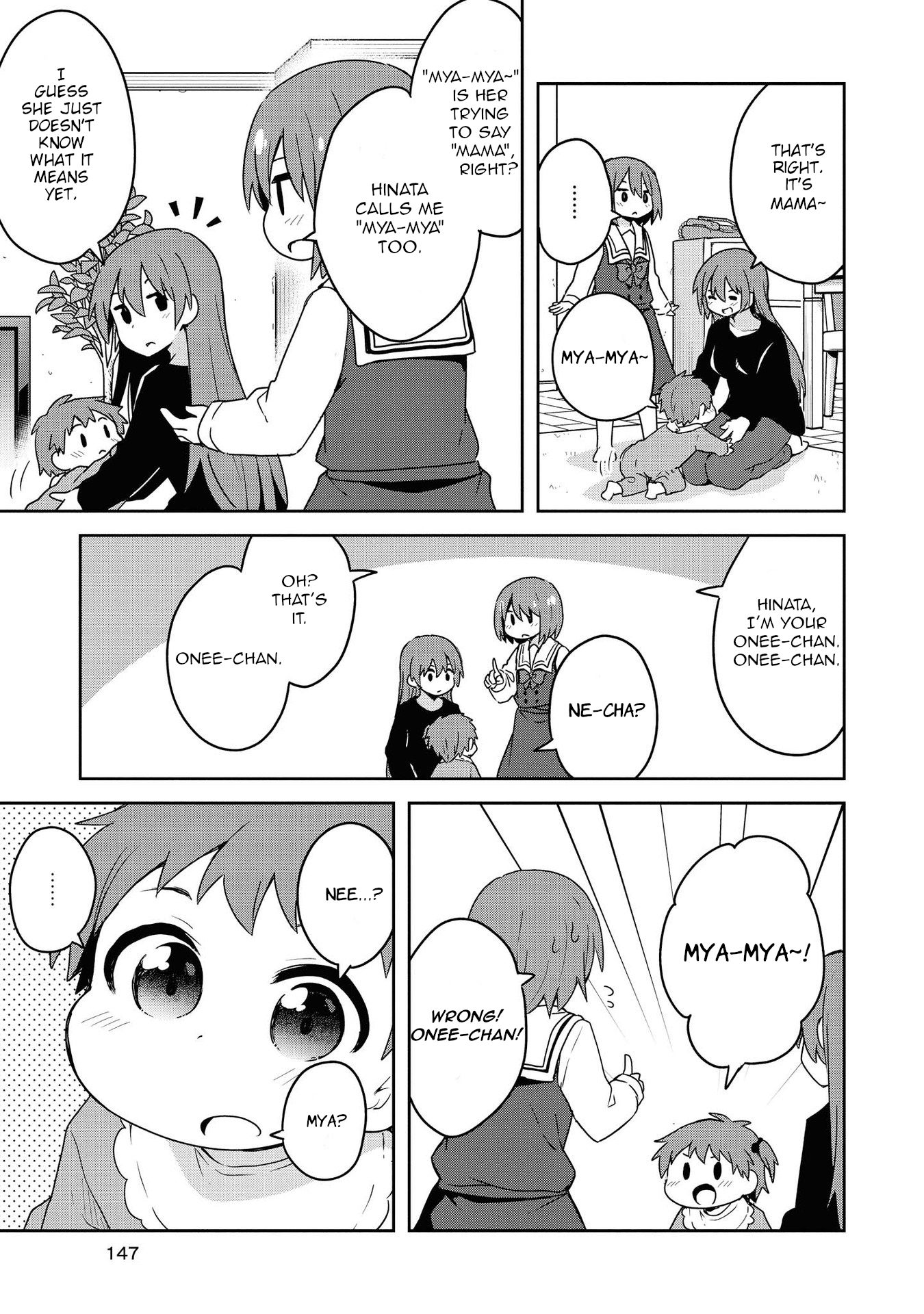 Watashi ni Tenshi ga Maiorita! Chapter 60.5 page 13 - Chapter 60.5