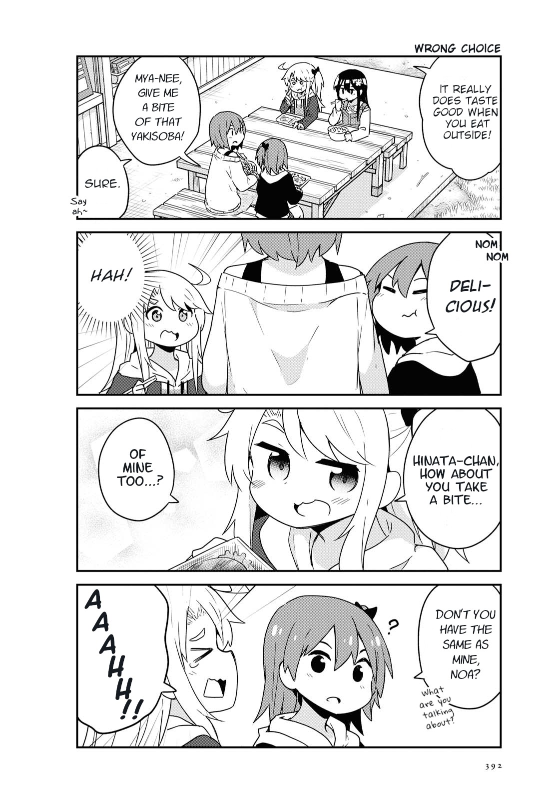 Watashi ni Tenshi ga Maiorita! Chapter 60 page 10 - Chapter 60