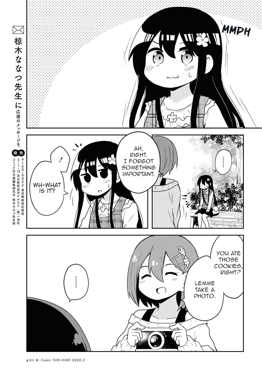 Watashi ni Tenshi ga Maiorita! Chapter 60 page 19 - Chapter 60