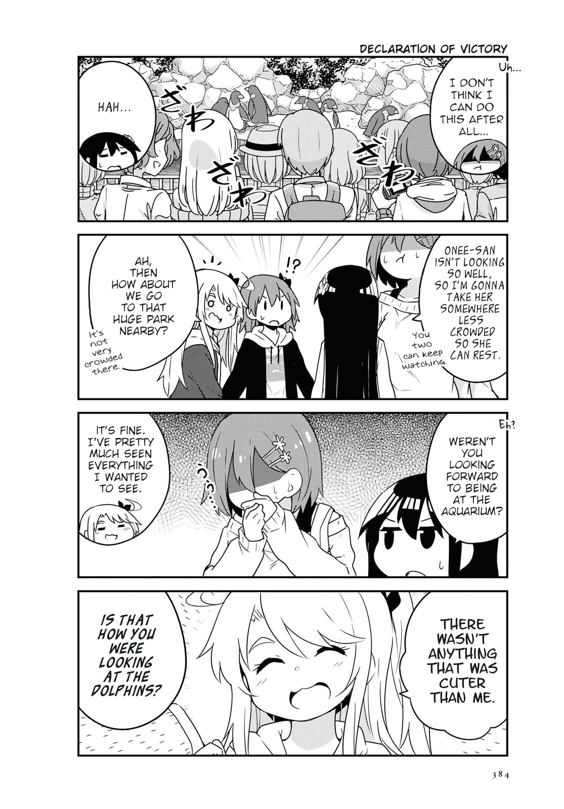 Watashi ni Tenshi ga Maiorita! Chapter 60 page 2 - Chapter 60