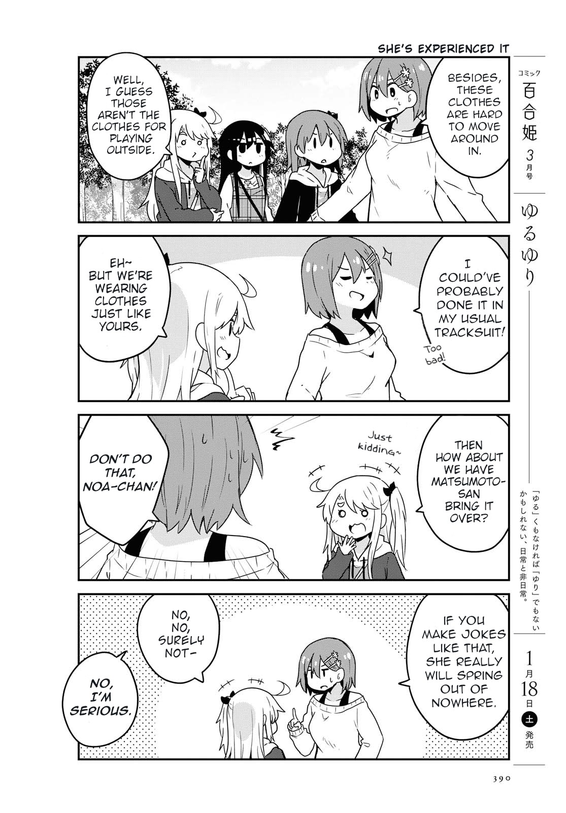 Watashi ni Tenshi ga Maiorita! Chapter 60 page 8 - Chapter 60