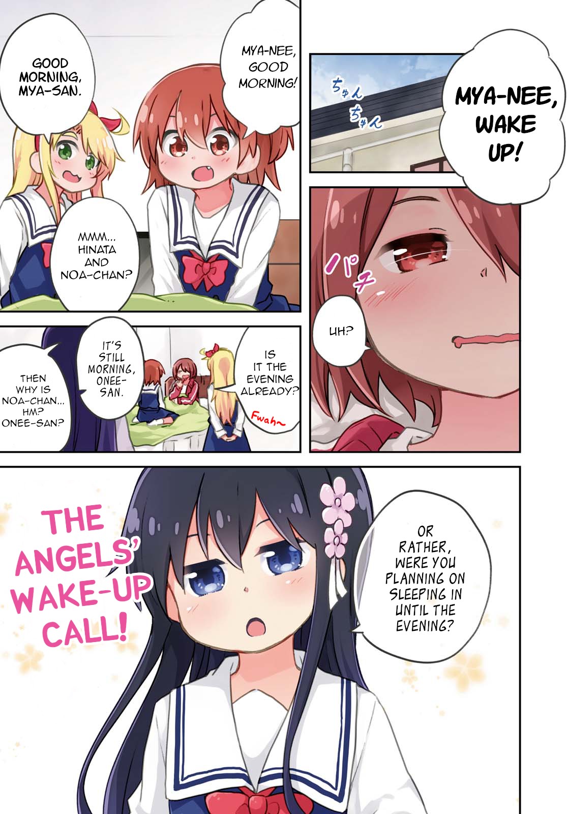 Watashi ni Tenshi ga Maiorita! Chapter 61 page 1 - Chapter 61