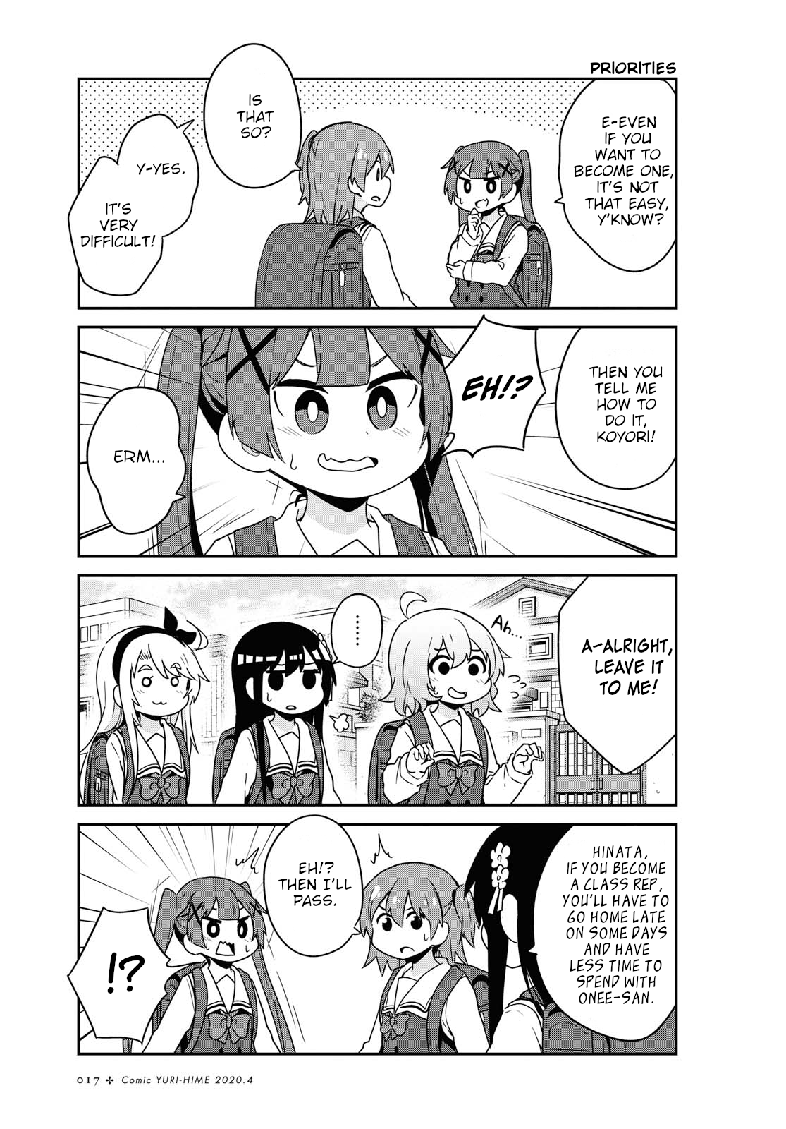 Watashi ni Tenshi ga Maiorita! Chapter 61 page 11 - Chapter 61