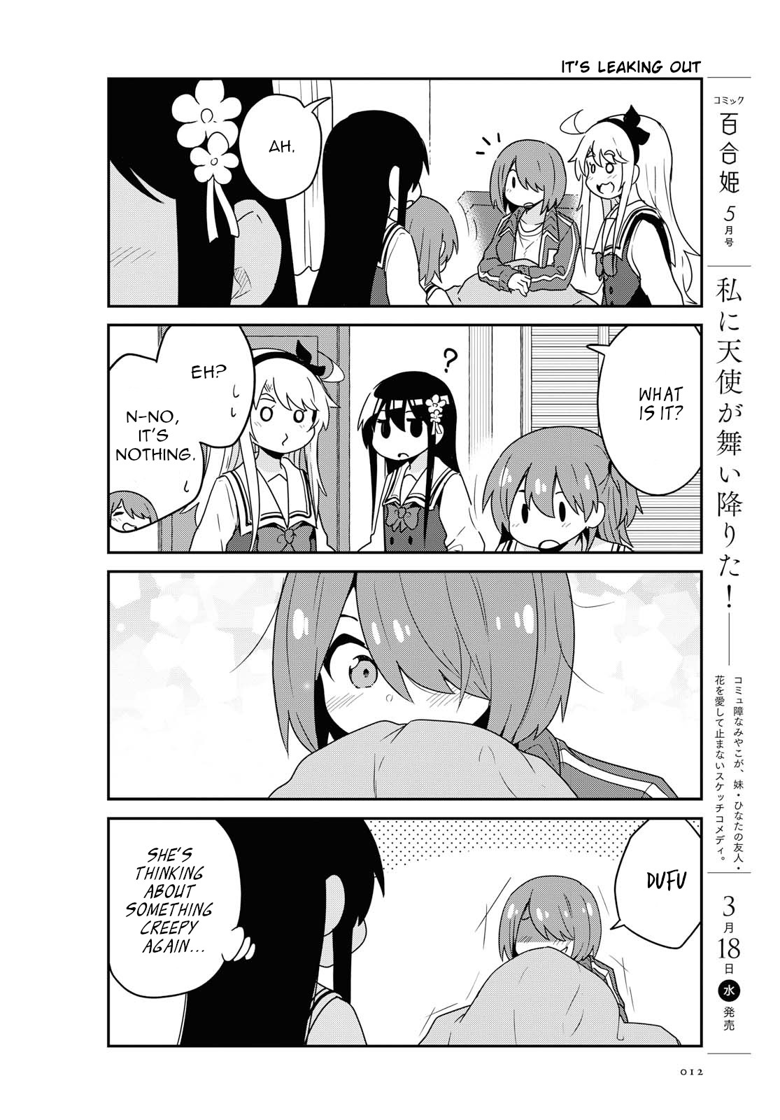 Watashi ni Tenshi ga Maiorita! Chapter 61 page 6 - Chapter 61
