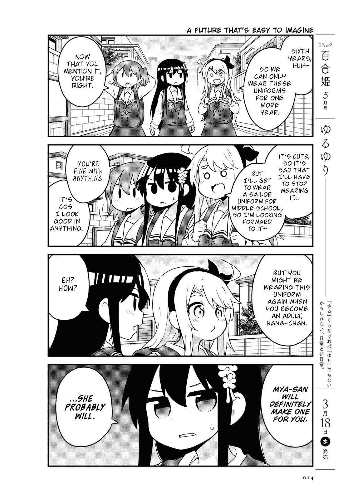 Watashi ni Tenshi ga Maiorita! Chapter 61 page 8 - Chapter 61