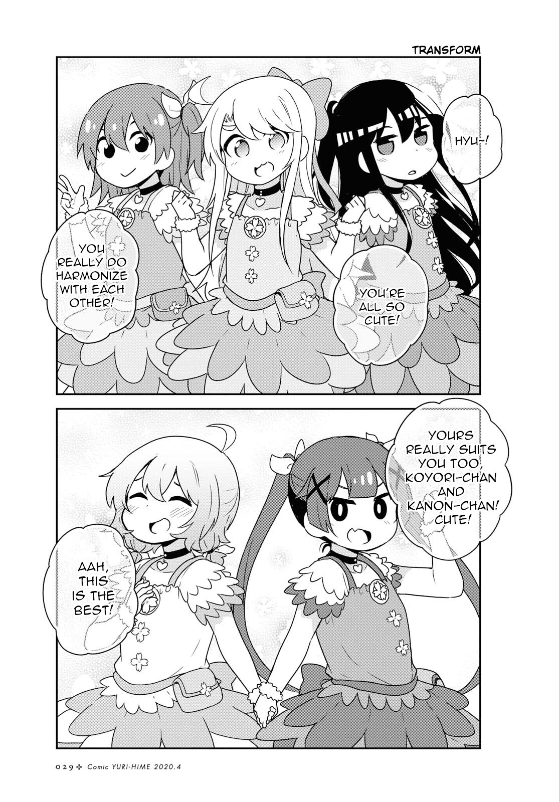 Watashi ni Tenshi ga Maiorita! Chapter 62 page 7 - Chapter 62