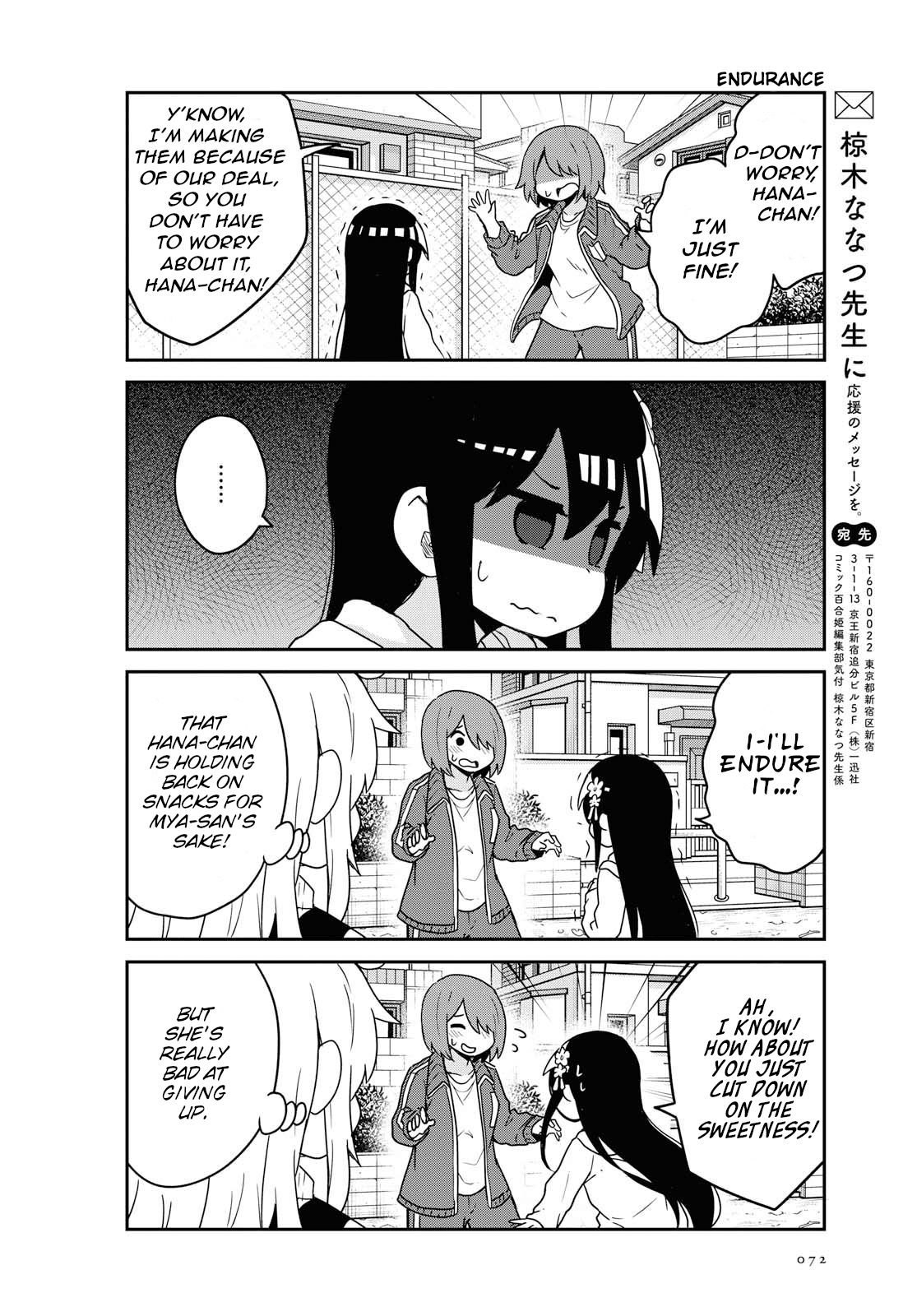 Watashi ni Tenshi ga Maiorita! Chapter 63 page 14 - Chapter 63