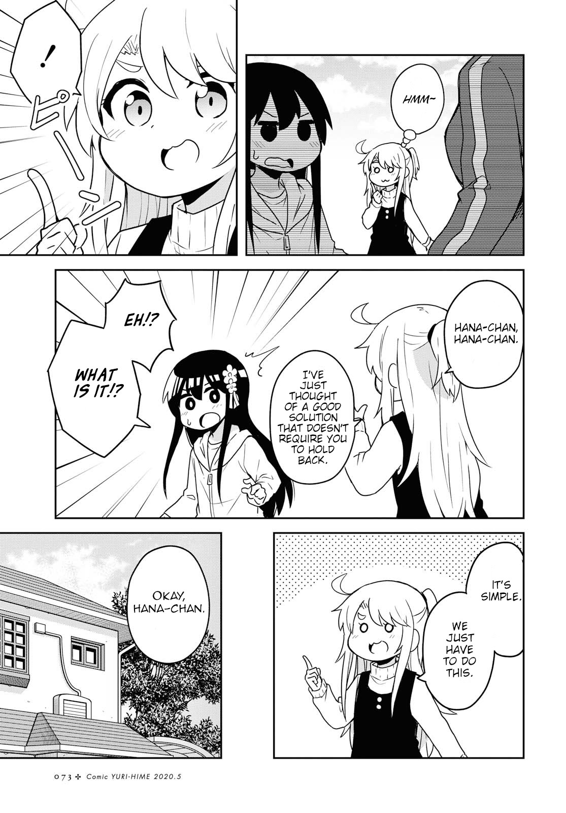 Watashi ni Tenshi ga Maiorita! Chapter 63 page 15 - Chapter 63
