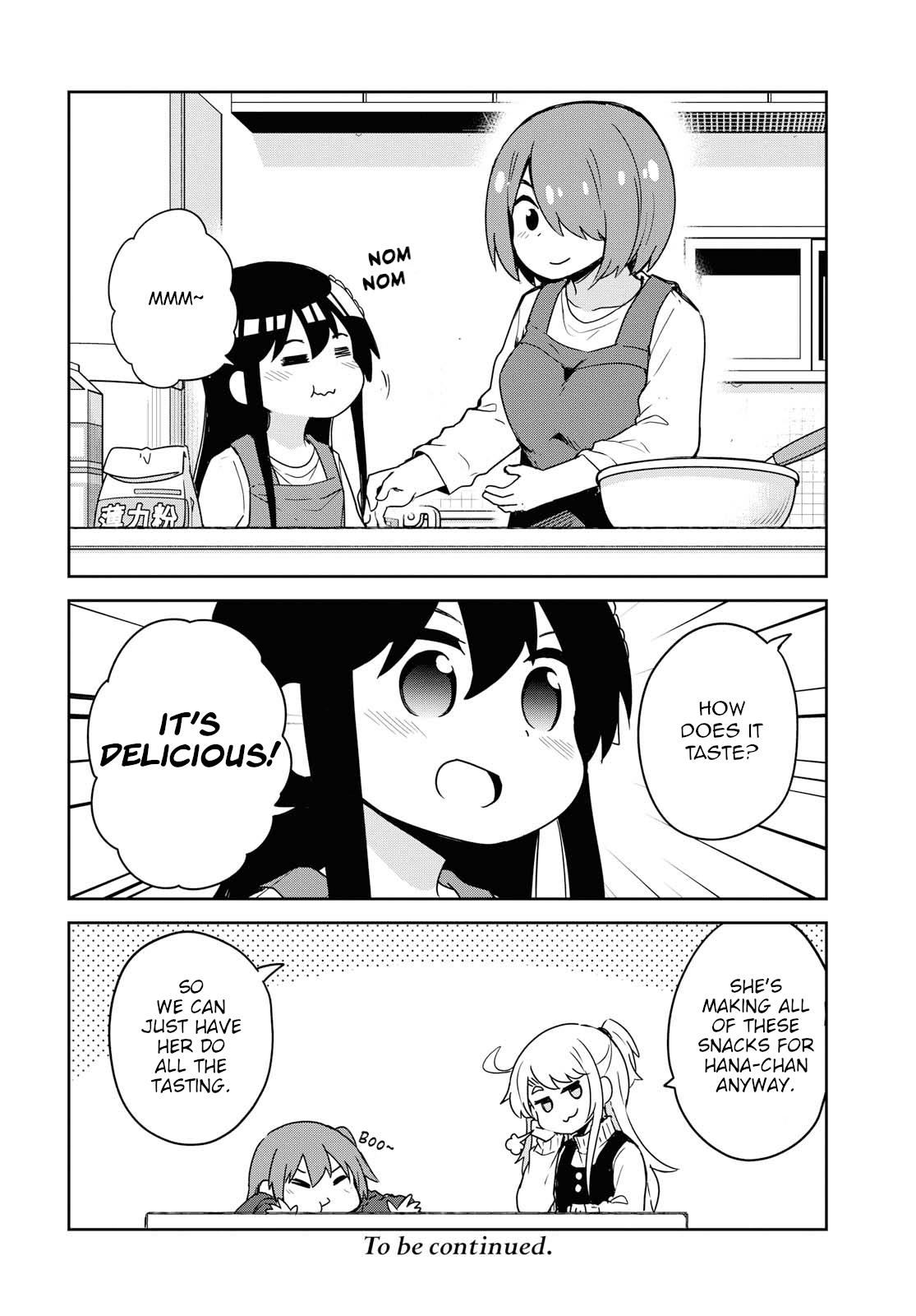 Watashi ni Tenshi ga Maiorita! Chapter 63 page 16 - Chapter 63