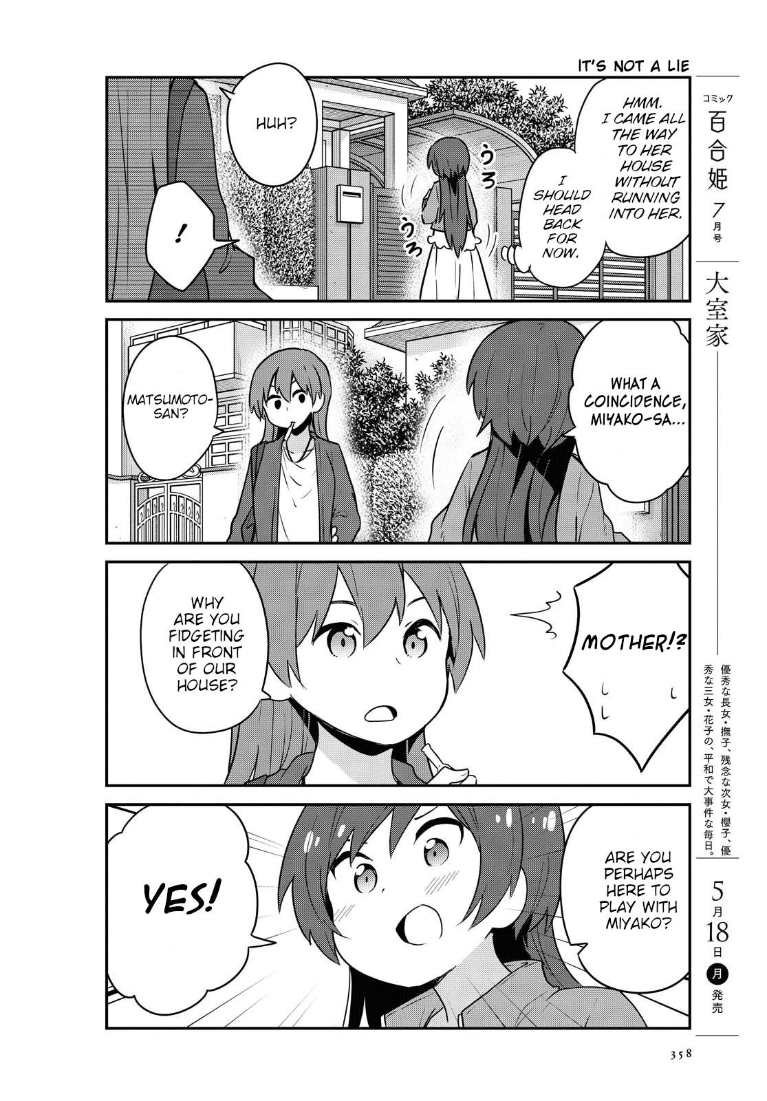 Watashi ni Tenshi ga Maiorita! Chapter 65 page 4 - Chapter 65