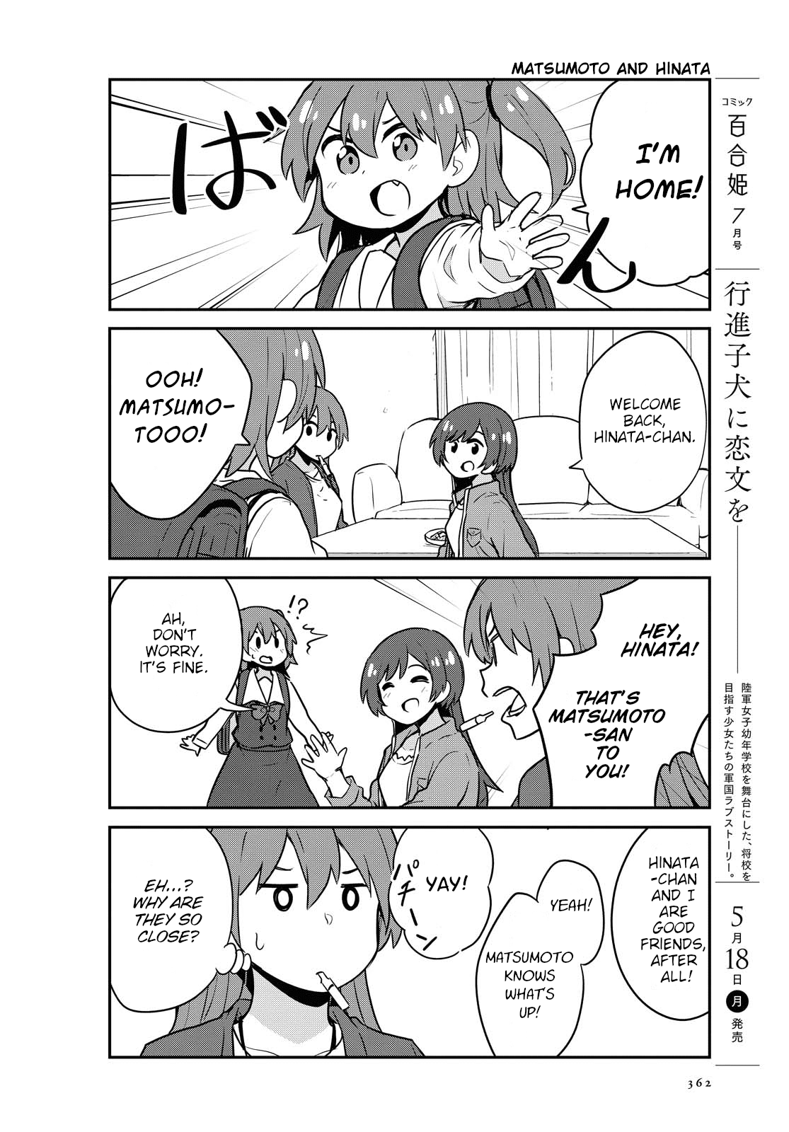 Watashi ni Tenshi ga Maiorita! Chapter 65 page 8 - Chapter 65