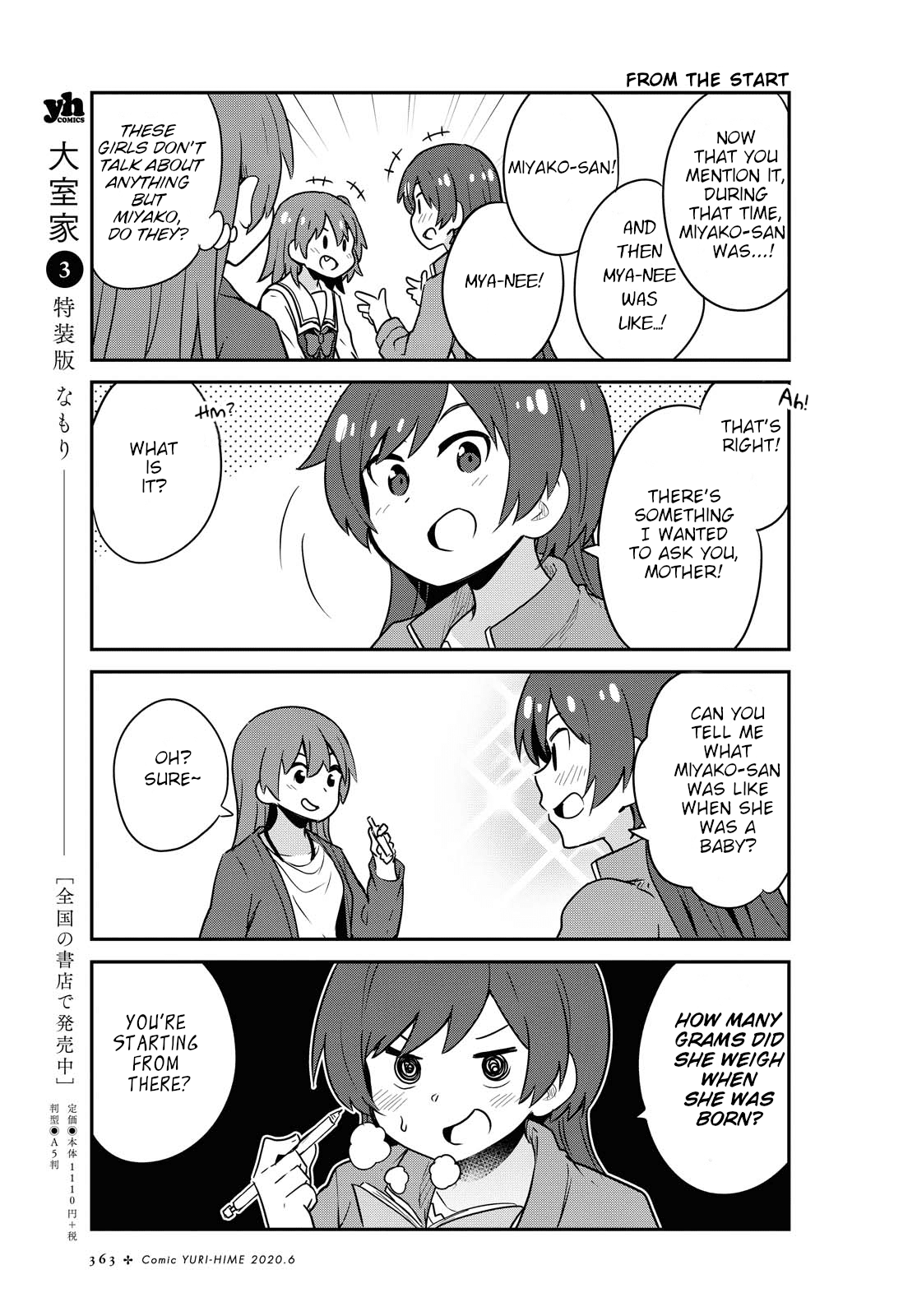 Watashi ni Tenshi ga Maiorita! Chapter 65 page 9 - Chapter 65