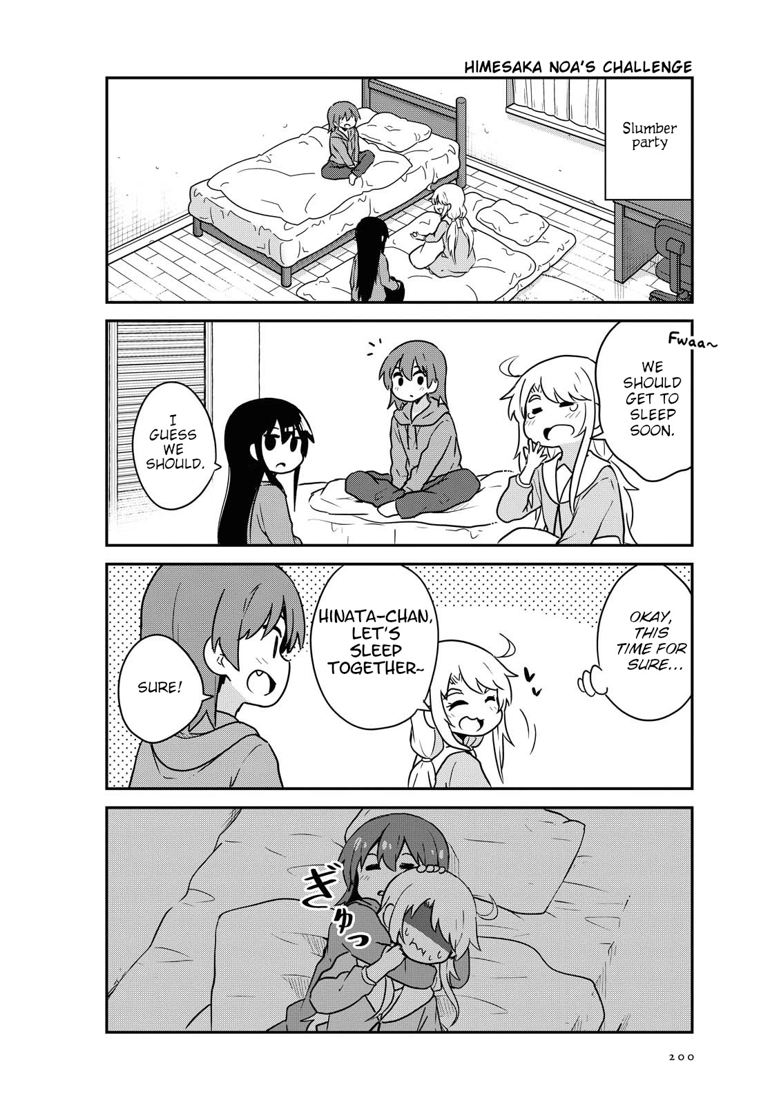 Watashi ni Tenshi ga Maiorita! Chapter 66 page 2 - Chapter 66