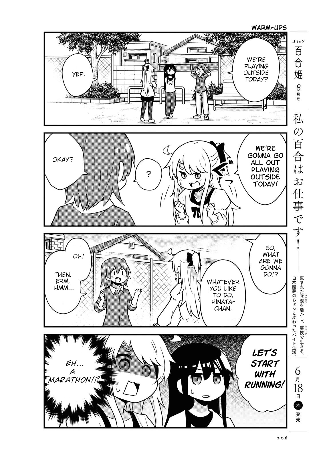 Watashi ni Tenshi ga Maiorita! Chapter 66 page 8 - Chapter 66