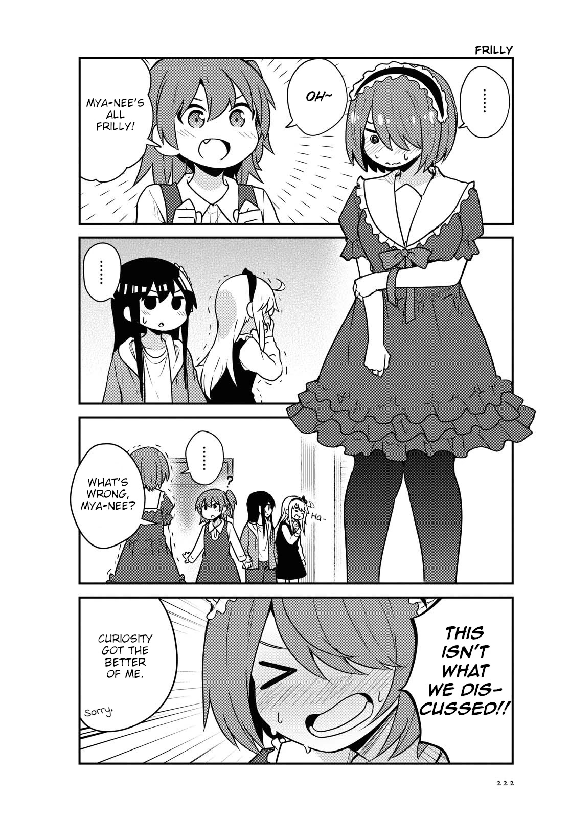 Watashi ni Tenshi ga Maiorita! Chapter 67 page 10 - Chapter 67