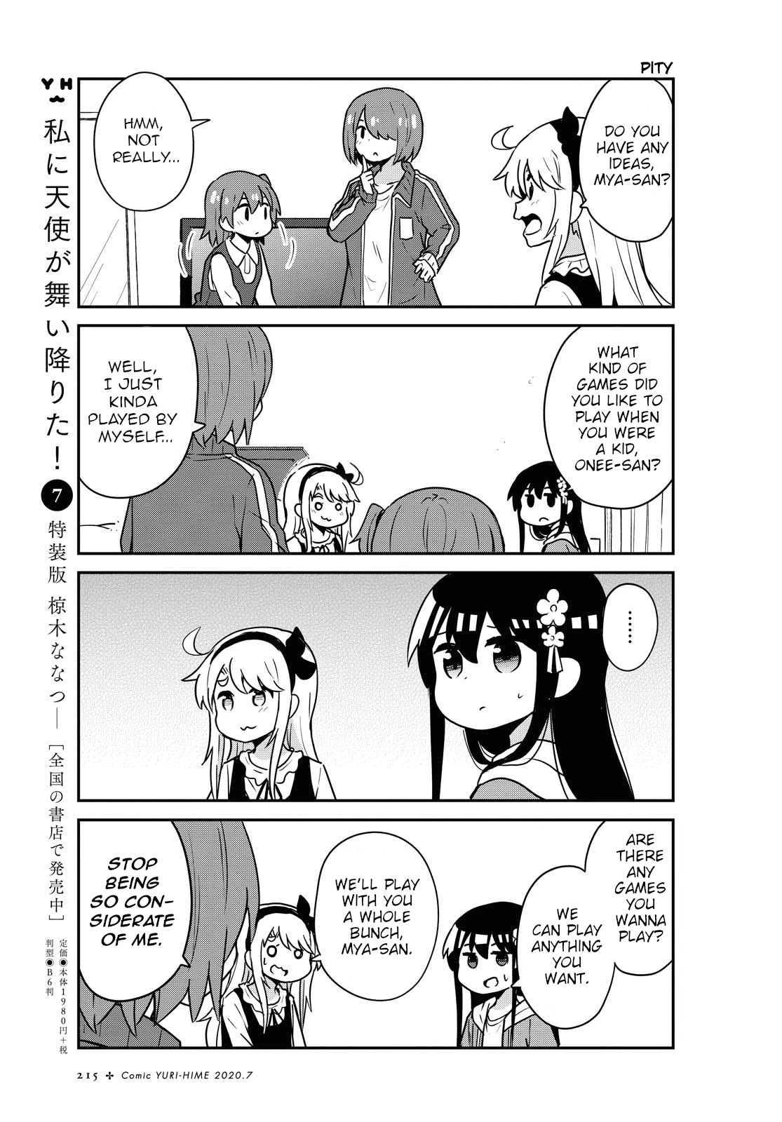 Watashi ni Tenshi ga Maiorita! Chapter 67 page 3 - Chapter 67