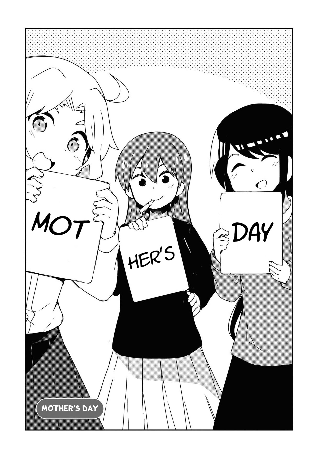 Watashi ni Tenshi ga Maiorita! Chapter 68.5 page 11 - Chapter 68.5