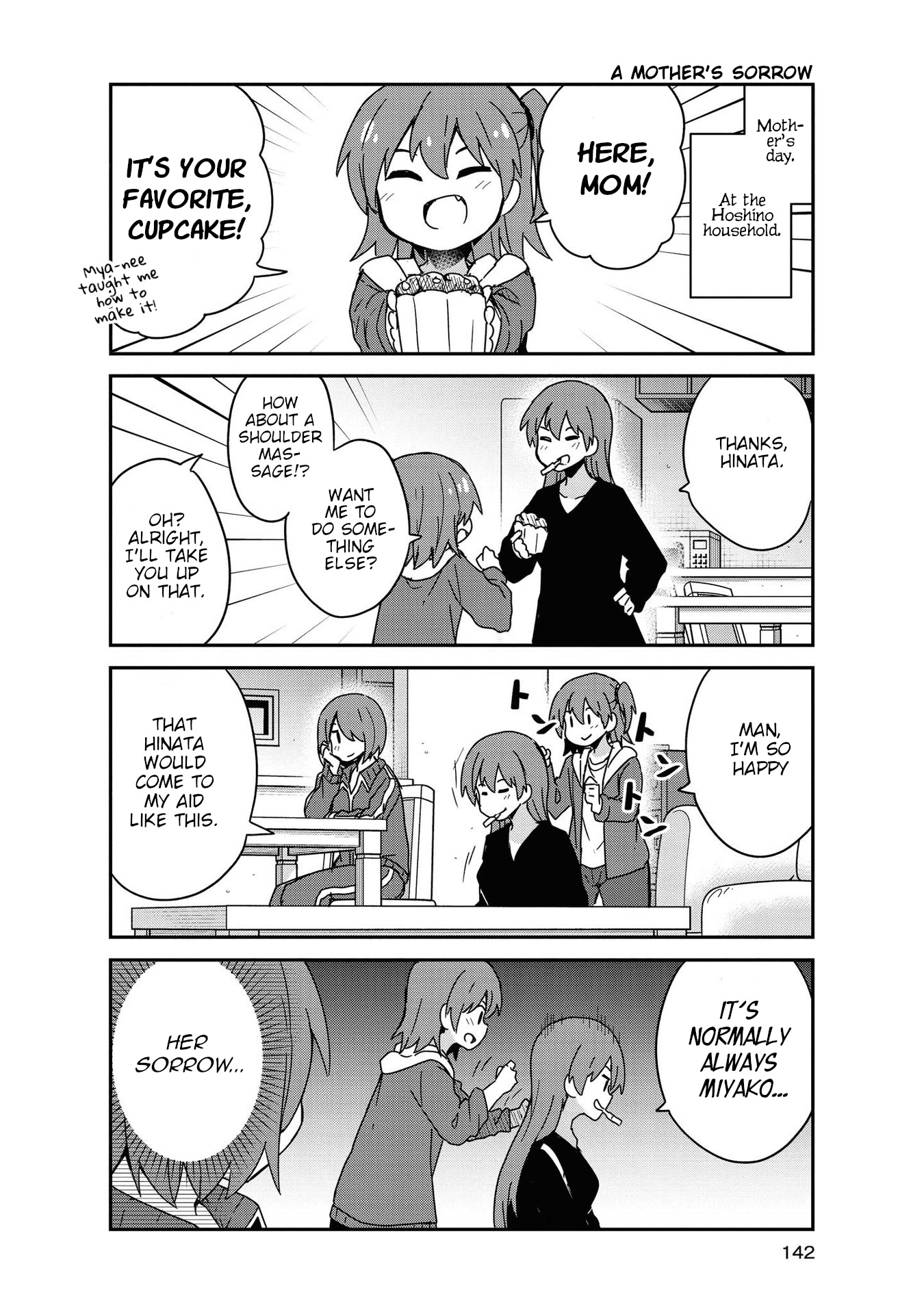 Watashi ni Tenshi ga Maiorita! Chapter 68.5 page 12 - Chapter 68.5