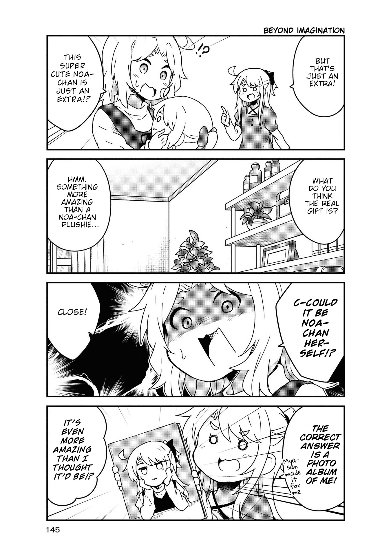 Watashi ni Tenshi ga Maiorita! Chapter 68.5 page 15 - Chapter 68.5