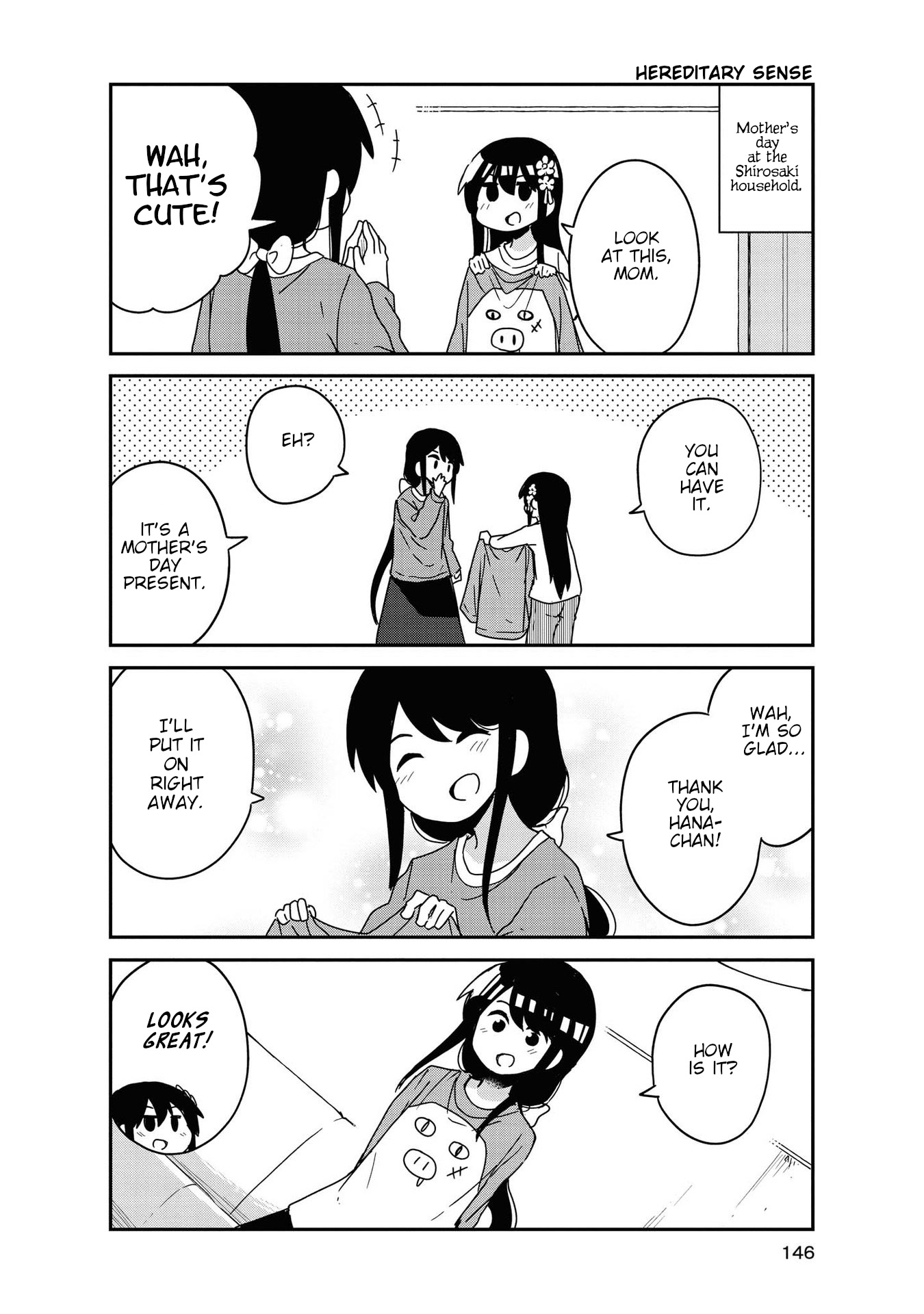 Watashi ni Tenshi ga Maiorita! Chapter 68.5 page 16 - Chapter 68.5