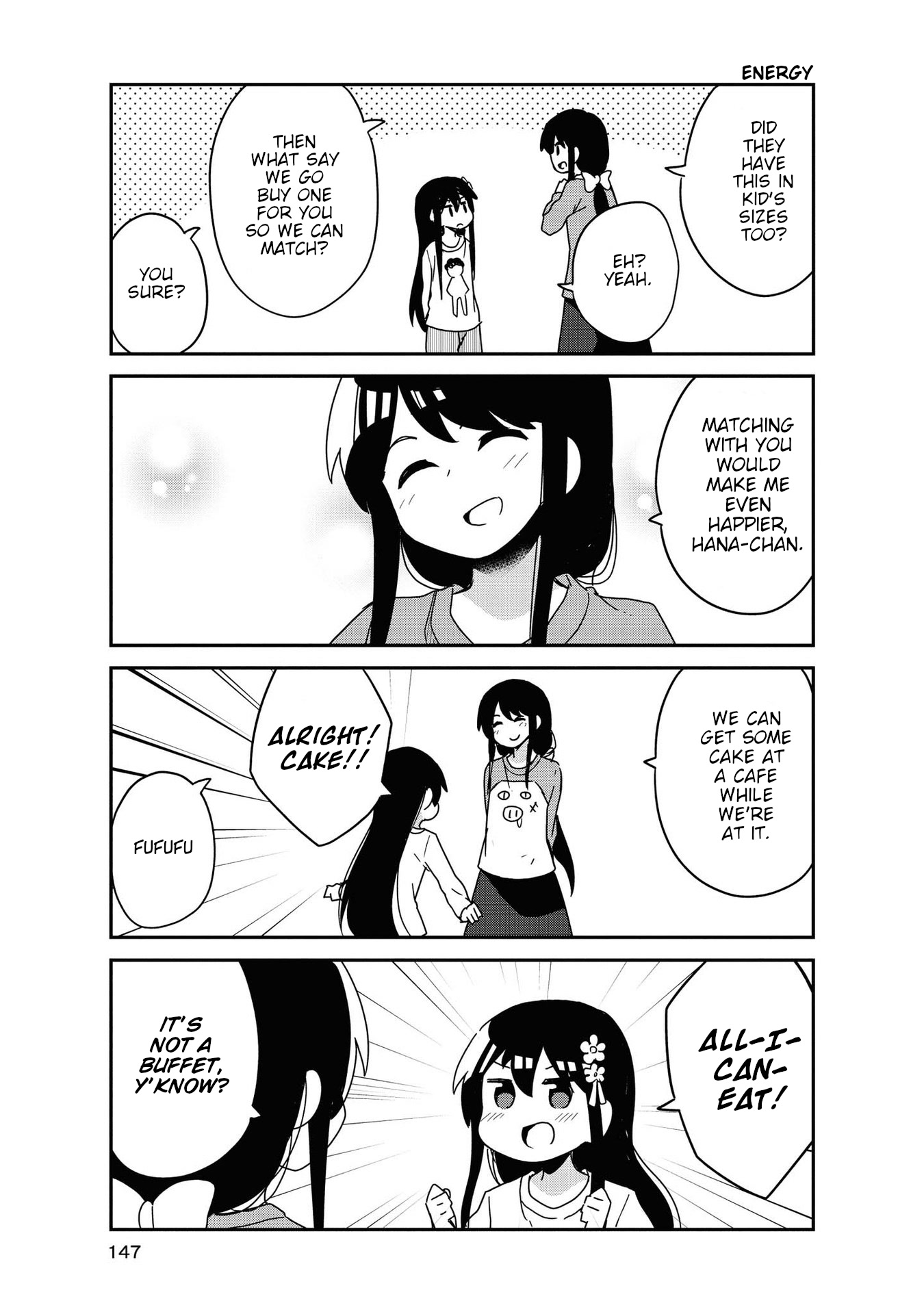 Watashi ni Tenshi ga Maiorita! Chapter 68.5 page 17 - Chapter 68.5