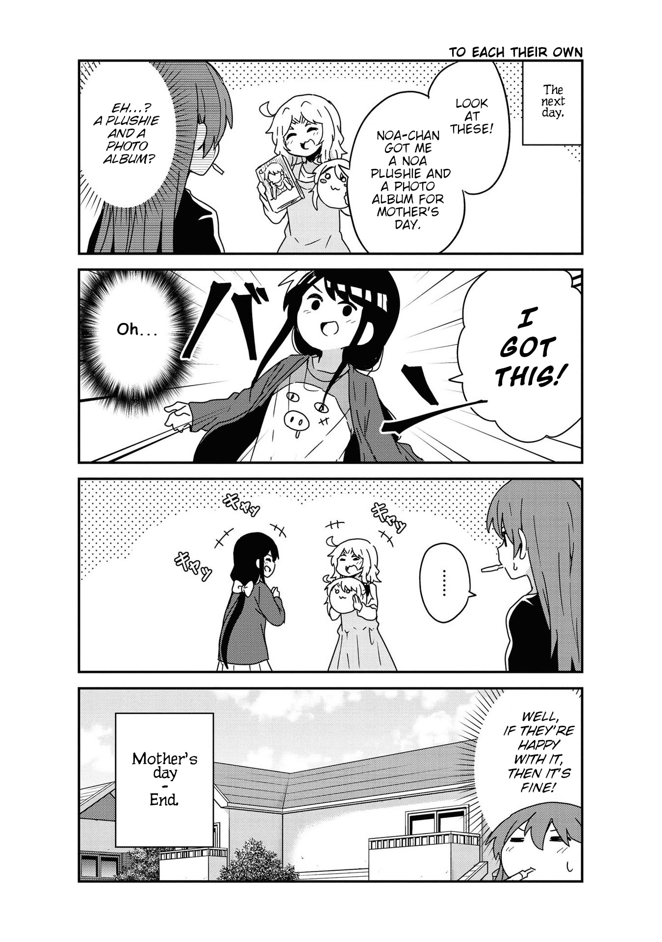 Watashi ni Tenshi ga Maiorita! Chapter 68.5 page 18 - Chapter 68.5