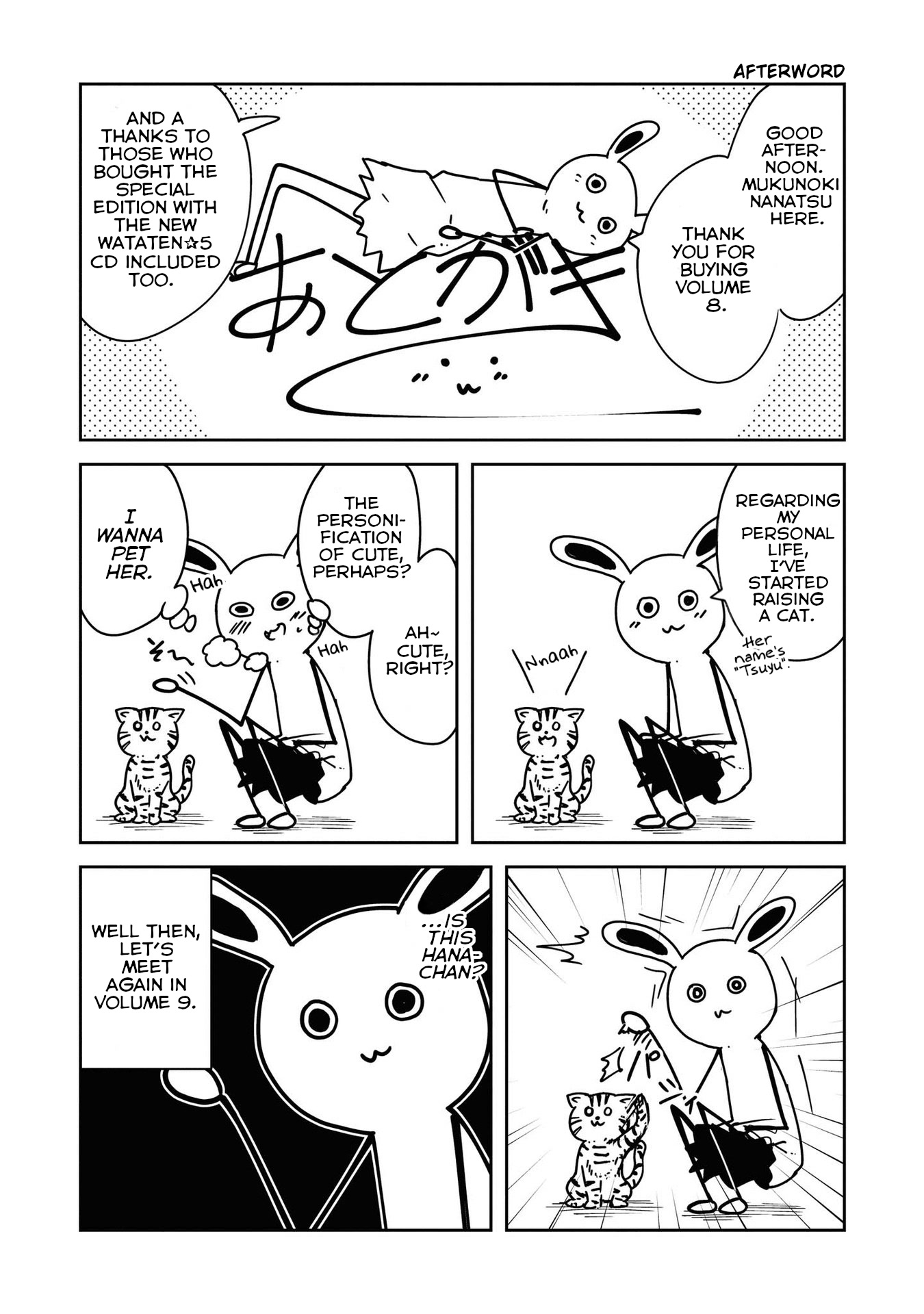 Watashi ni Tenshi ga Maiorita! Chapter 68.5 page 19 - Chapter 68.5
