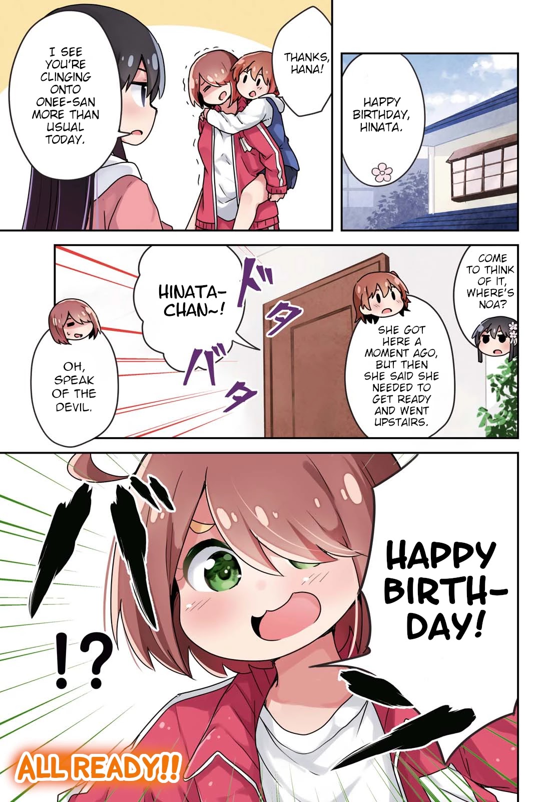 Watashi ni Tenshi ga Maiorita! Chapter 69 page 1 - Chapter 69