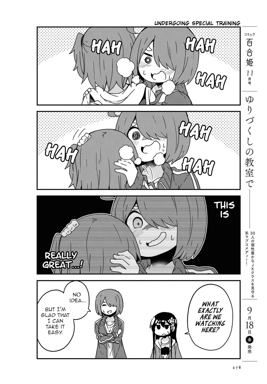 Watashi ni Tenshi ga Maiorita! Chapter 69 page 10 - Chapter 69