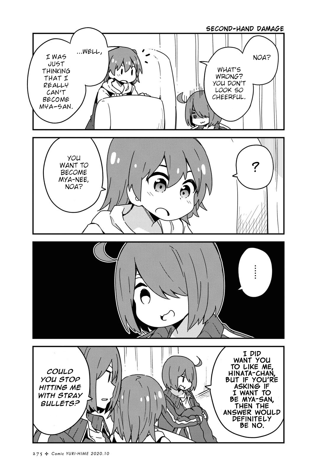Watashi ni Tenshi ga Maiorita! Chapter 69 page 7 - Chapter 69