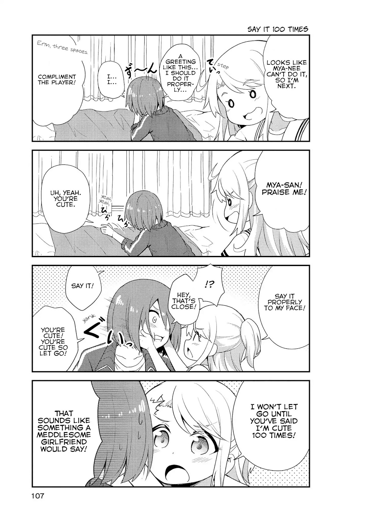 Watashi ni Tenshi ga Maiorita! Chapter 7 page 7 - Chapter 7