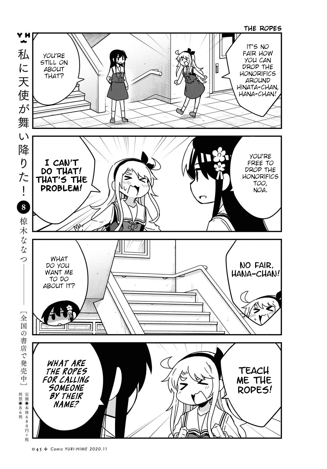 Watashi ni Tenshi ga Maiorita! Chapter 70 page 3 - Chapter 70