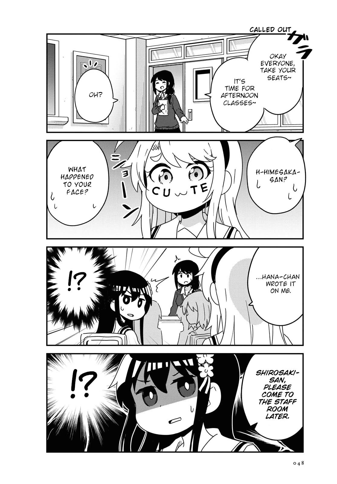 Watashi ni Tenshi ga Maiorita! Chapter 70 page 6 - Chapter 70