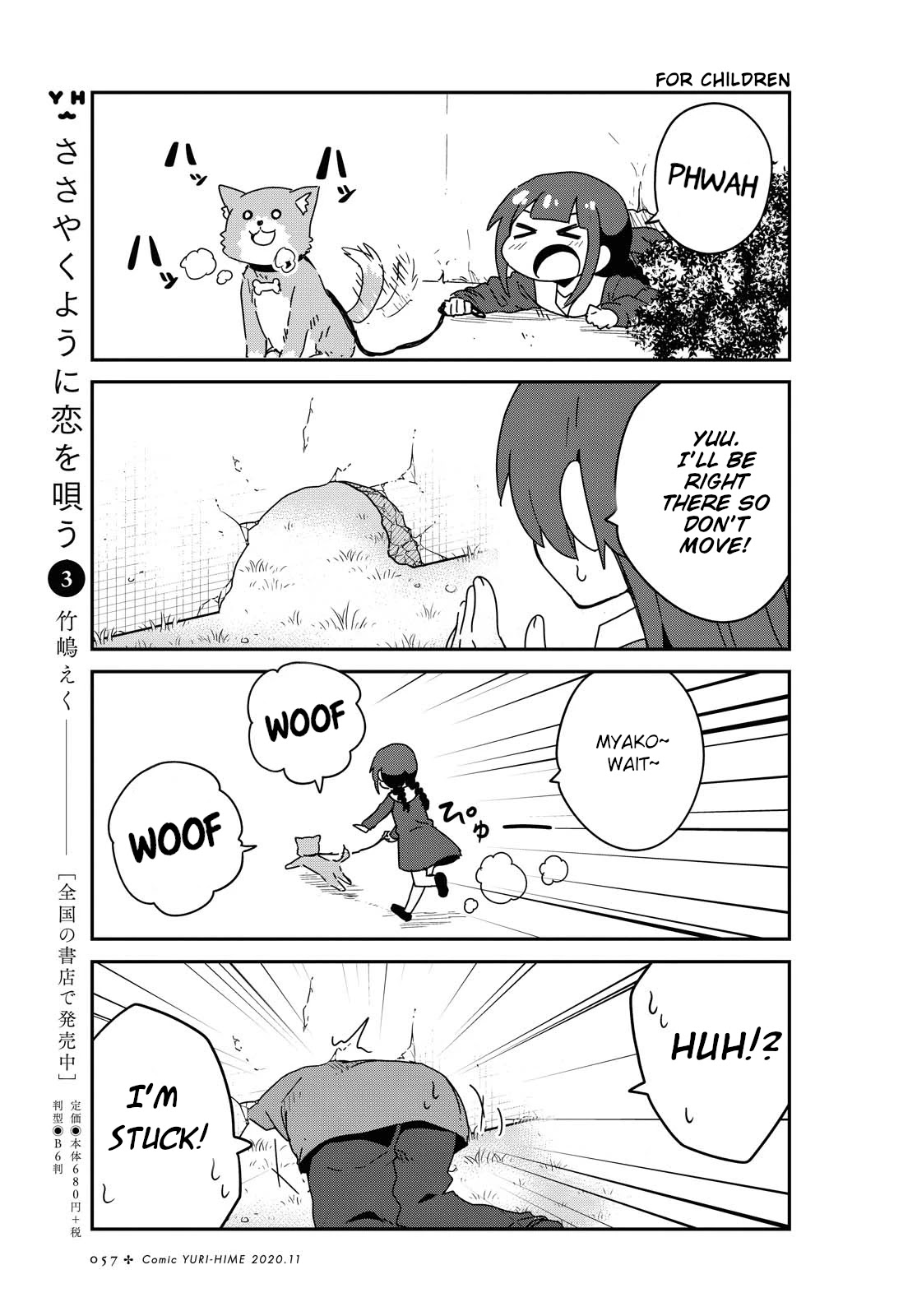 Watashi ni Tenshi ga Maiorita! Chapter 71 page 3 - Chapter 71