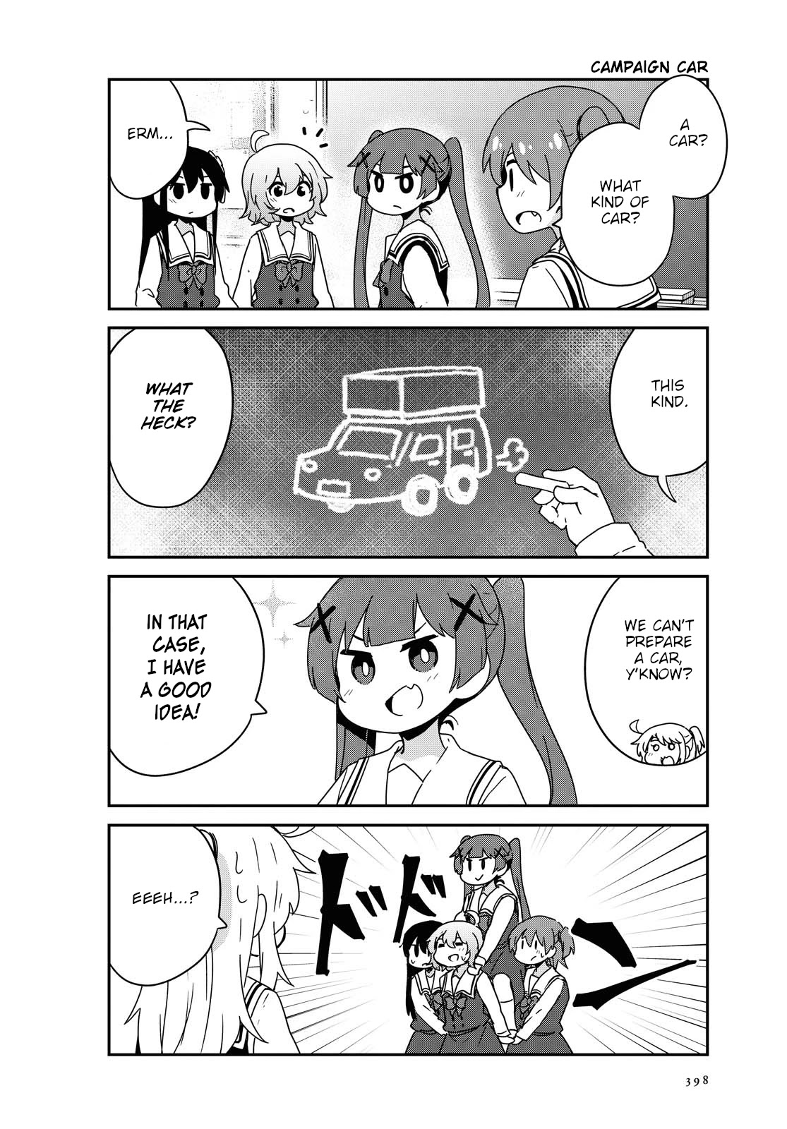 Watashi ni Tenshi ga Maiorita! Chapter 72 page 6 - Chapter 72