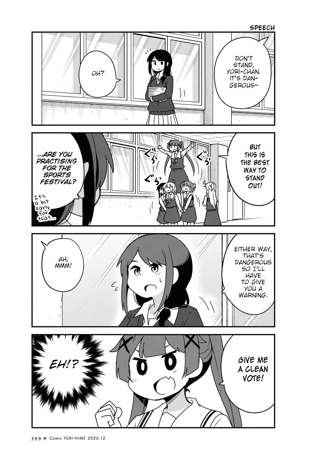 Watashi ni Tenshi ga Maiorita! Chapter 72 page 7 - Chapter 72