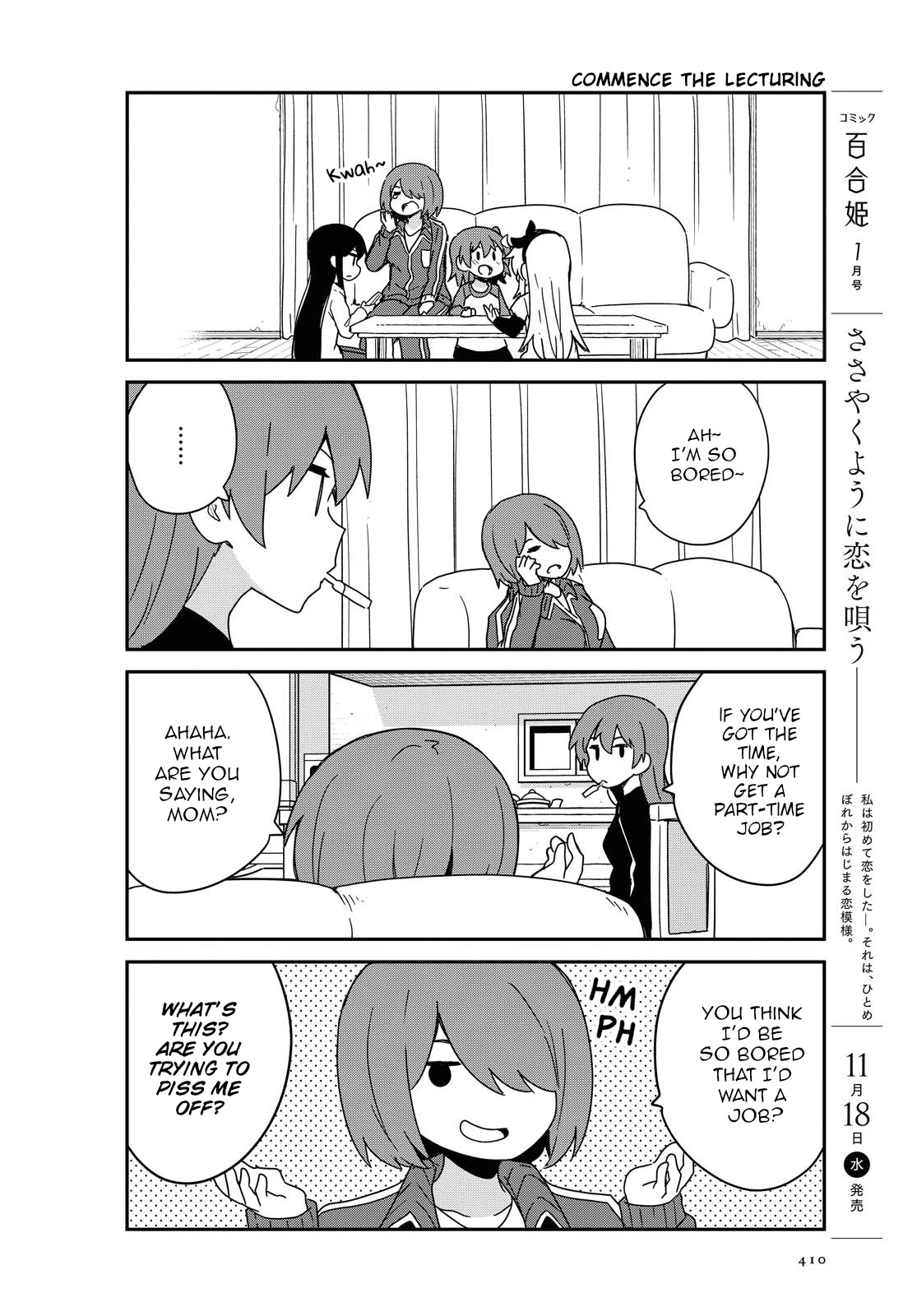 Watashi ni Tenshi ga Maiorita! Chapter 73 page 2 - Chapter 73