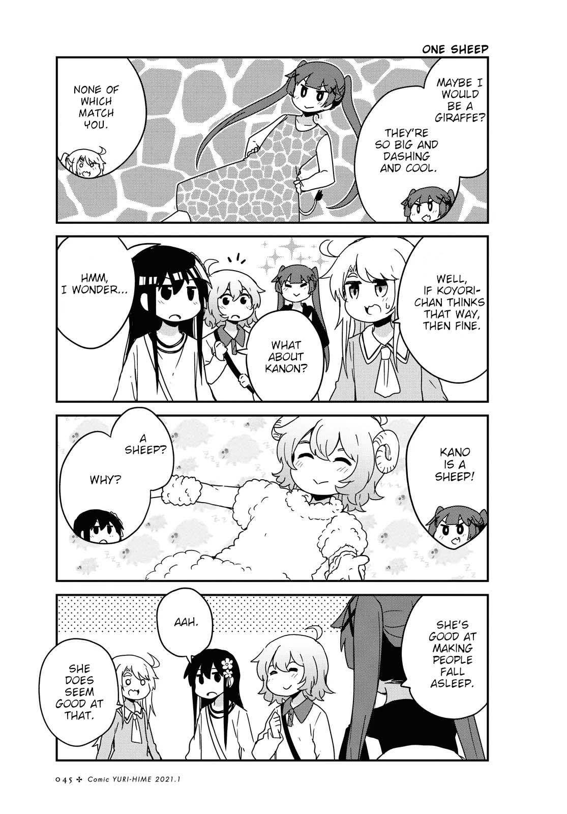Watashi ni Tenshi ga Maiorita! Chapter 74 page 13 - Chapter 74