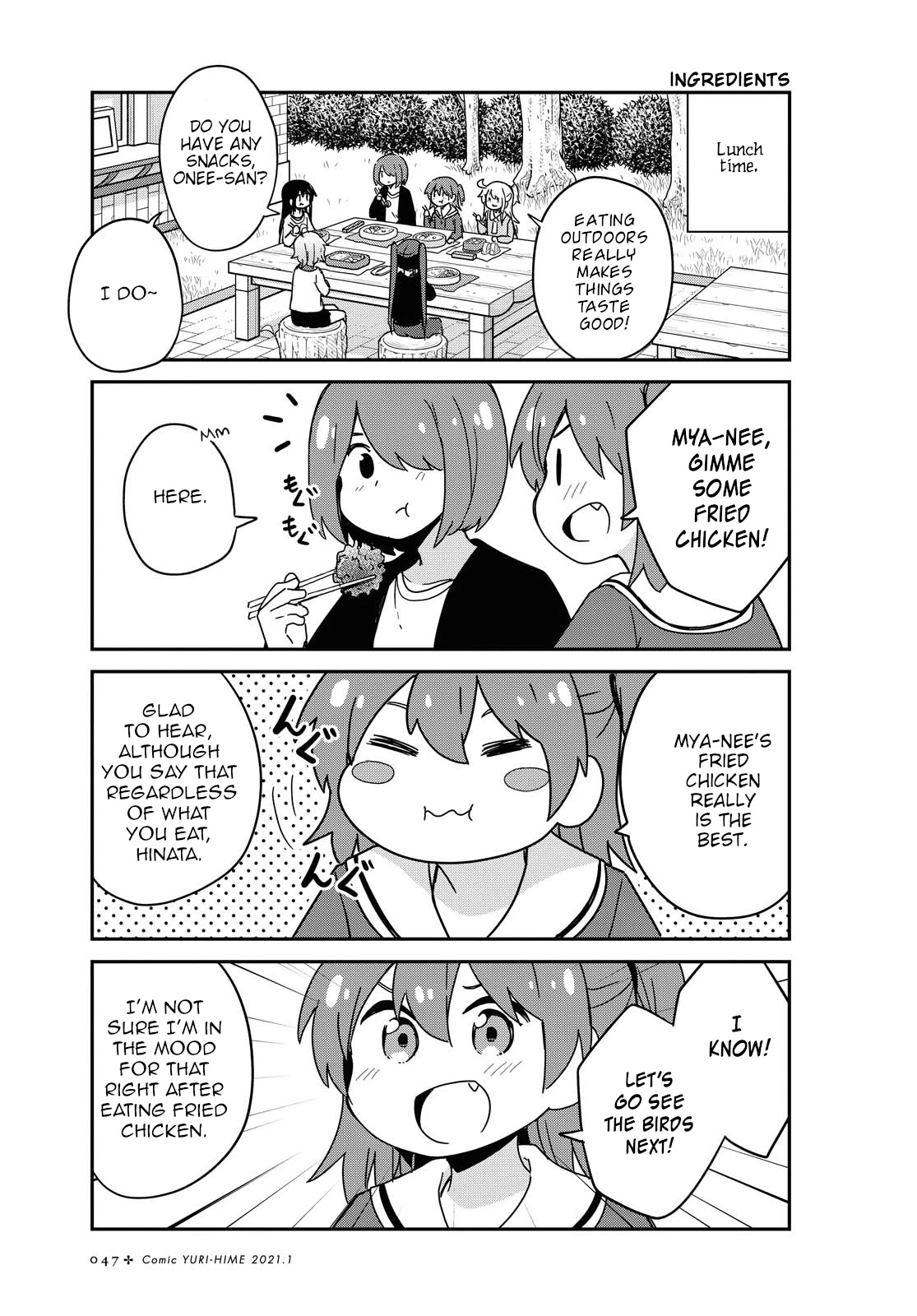 Watashi ni Tenshi ga Maiorita! Chapter 74 page 15 - Chapter 74