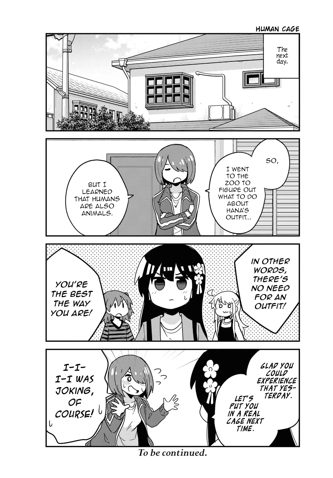 Watashi ni Tenshi ga Maiorita! Chapter 74 page 18 - Chapter 74
