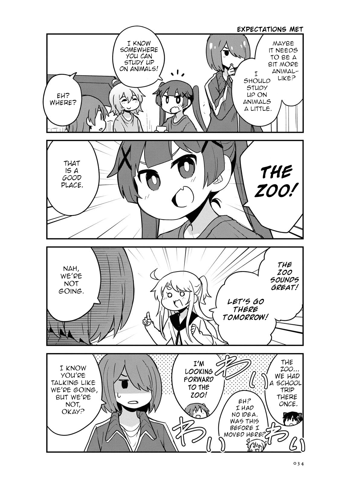 Watashi ni Tenshi ga Maiorita! Chapter 74 page 2 - Chapter 74