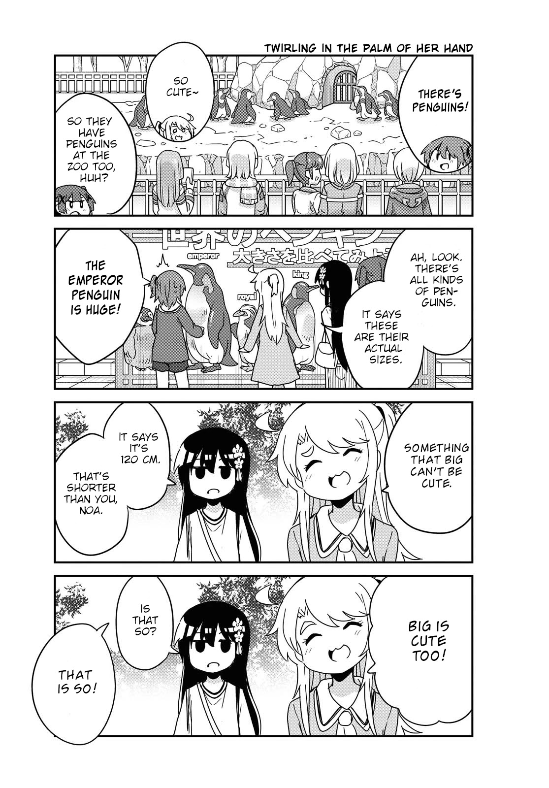Watashi ni Tenshi ga Maiorita! Chapter 74 page 7 - Chapter 74