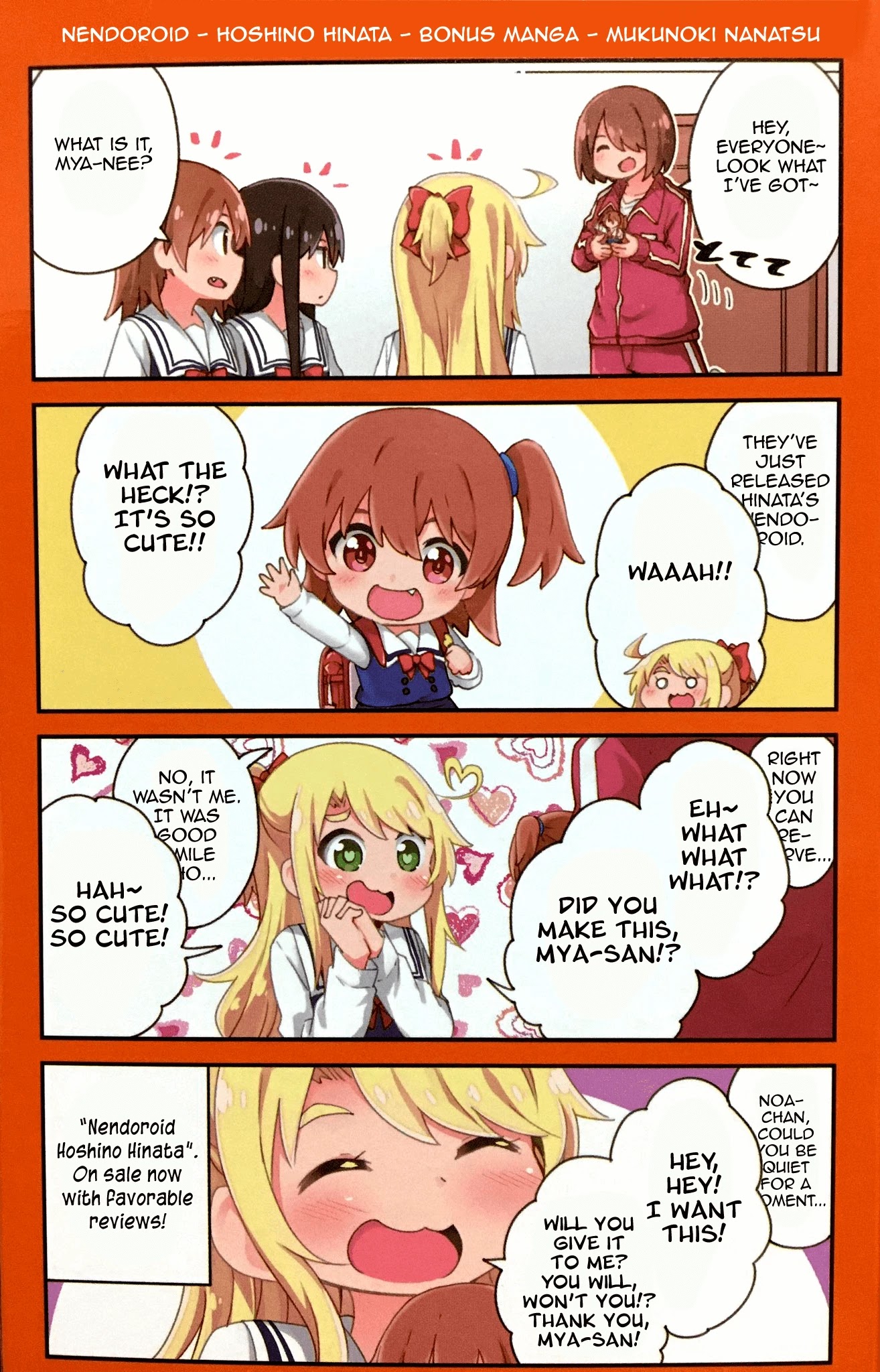 Watashi ni Tenshi ga Maiorita! Chapter 75.5 page 1 - Chapter 75.5: Hinata Nendoroid Bonus Manga