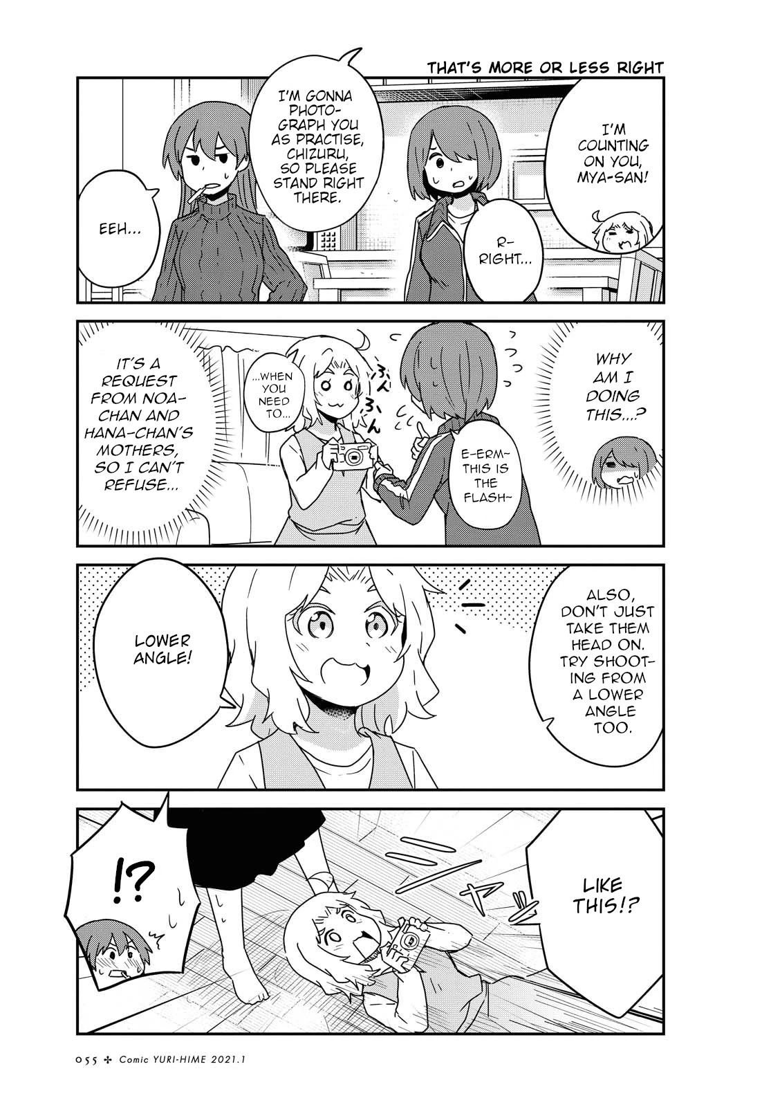 Watashi ni Tenshi ga Maiorita! Chapter 75 page 5 - Chapter 75