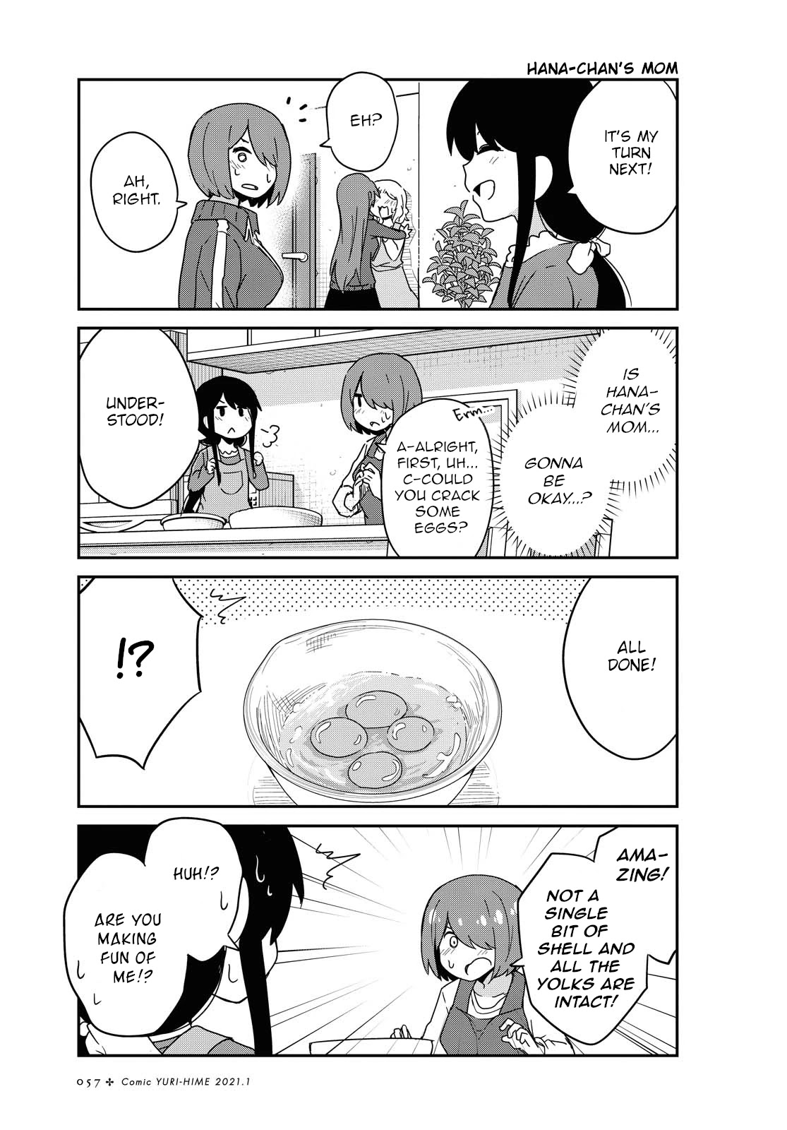 Watashi ni Tenshi ga Maiorita! Chapter 75 page 7 - Chapter 75